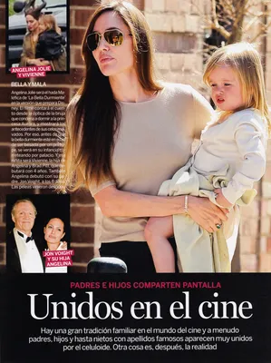 Story 1